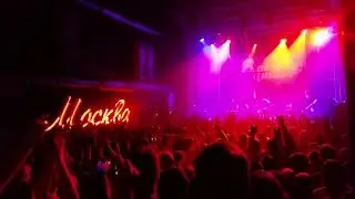 Поднимая знамя - «Северный флот» 30.10.2015 клуб "Москва"