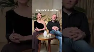 Ида Галич Новый Вайн 