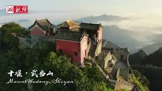 Hubei's Ethereal Landscape: A Living Ink Wash Painting