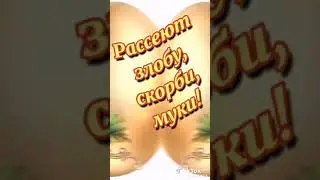 16 апреля 2023 г.