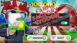FARM FACTORY TYCOON SCRIPT INF CASH