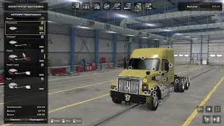 Western Star 49X Customization - ATS | Thrustmaster TMX Pro