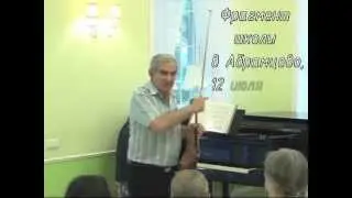 M.Kazinik & A.Maler - Sonata Mozart