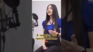 По Барам/ Maria Petrosyan