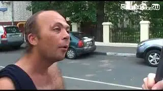 Болабол 80 лвл
