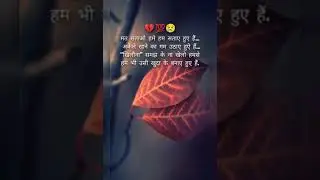 #shorts #viralvideo #motivation