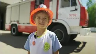 Экскурсия в пожарную часть