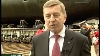 С ПОДЪЁМОМ 