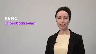 Для активного отдыха! ТОП 3 кейса Артлайф 