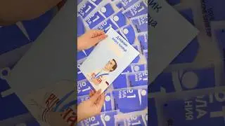 ДНЕВНИК ПЛОВЦА БЕСПЛАТНО 💙 