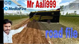 road file