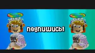 У меня тг есть но больше нет подписчиков...