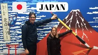 Inside Japan: Tokyo, Kyoto & Beyond