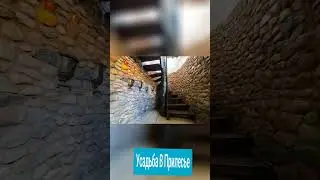 Усадьба В Прилесье в Минском районе