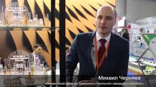 Выставка Фарматех