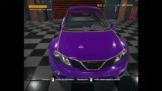 Car Mechanic Simulator 2018: Elenti Callope мощное ведерко с хорошим тюнингом?! #8