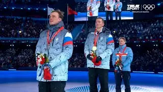 БОЛЬШУНОВ И ЯКИМУШКИН получают медали. Лыжные гонки на Олимпиаде-2022