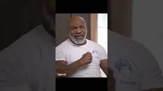 🎤 Тайсон: 