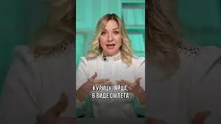 Вот как китайцы едят СУПЫ, чтобы оставаться здоровыми 