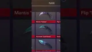 самый крутой на районе