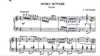 Scott Joplin - The Entertainer accordion score