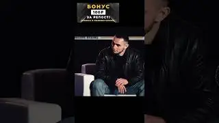 Эмиль Новрузов vs Харун новый бой 