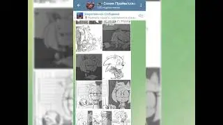 Озвучка комиксов по Сонику💙// 🌿Сильвер и растение🌿