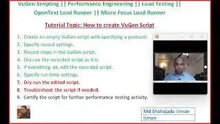 Step by Step guide about easy way to create VuGen Script || Load Runner || Performance Engineering