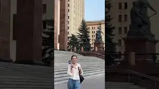 ГЗ МГУ