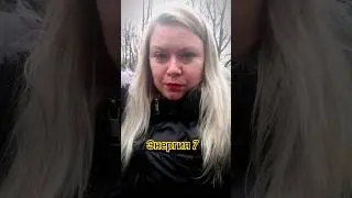 1 марта 2024 г.