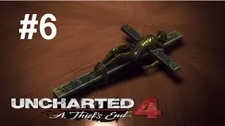 Uncharted 4 | Parte 6: Robo de la Cruz de San Dimas