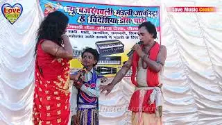 🔥Bhakt Dhruv Banvas (Part-35) - angika Maithili nach - #Angika_Maithili_Program #Dhruv_banvas #pr...