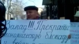 Митинг в поддержку Путина в Бишкеке