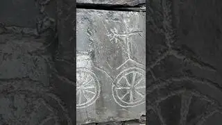 М1айст 