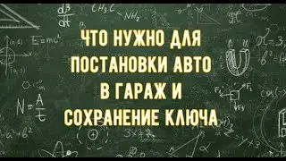 #Top