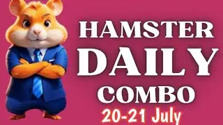 Hamster Kombat daily combo today 20-21 july | Hamster Kombat crypto earning app