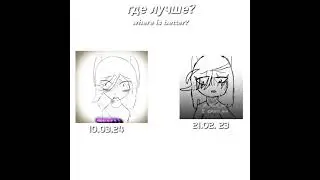 -😀😀 #гачааниматор #ос #гачаанимация #рекомендации #gacha #гача #animation #анимация #гачаанимации #f