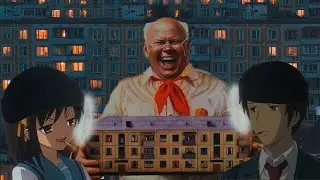 Построили Хрущ!