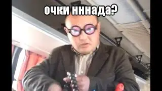 Новые ящики с очками. Осуждаю или одобряю? Stalker online (Stay out)