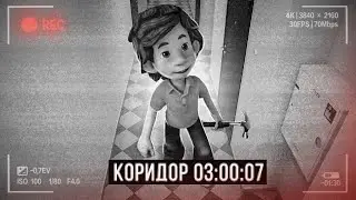 Снял ДИМ ДИМЫЧА на СКРЫТЫЕ КАМЕРЫ! Фиксики
