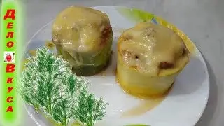 Кабачки под сырной шубой.