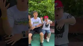 Чунга-чанга с 