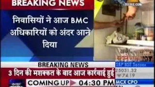 indu chaudhary 25/06/2014