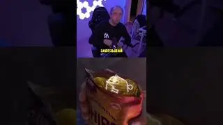 Зубарев шутник смешной анекдот 