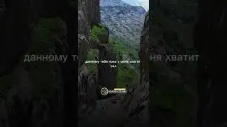 О Аллах ты мой господь 