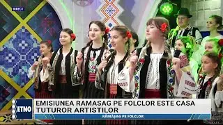 Sânzienele - "Neamțule, ținut frumos"