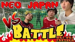MAIN BOLA feat NEO JAPAN