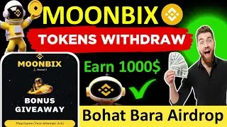 Binance moonbix token withdrawal || Moonbox new update today ||Moonbox airdrop listing date
