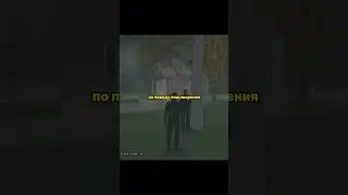 У Томаса Жиденько в ГТА | ПОЛНОЕ ВИДЕО НА КАНАЛЕ!