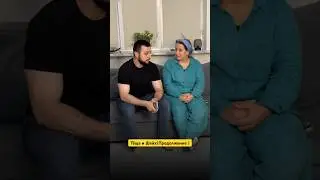Продолжение 😀